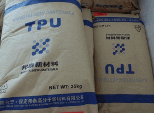 TPU 保定邦泰 87I90U