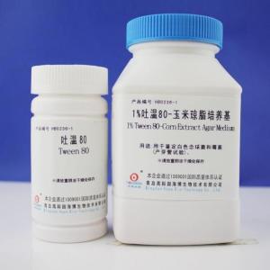 1%吐温80-玉米琼脂培养基    HB0236-1   250g
