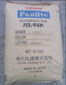 PC/PET 日本帝人 AM-9020F