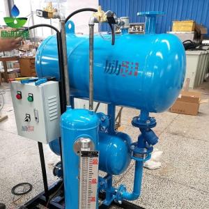 LJSZP疏水自动加压器、疏水自动泵 产品图片