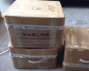 FEP 浙江巨化 FJP-640