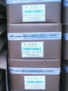FEP 浙江巨化 FJC-T1 BK