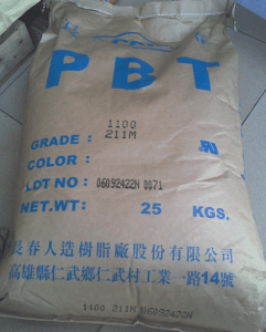 PBT 漳州长春 8730 BKK