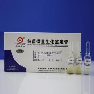 3%氯化钠MR-VP培养基3% NaCl MR-VP Medium    GB093   20支