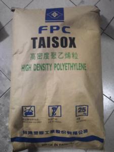高密度聚乙烯HDPE台湾台塑LH608食品级原料