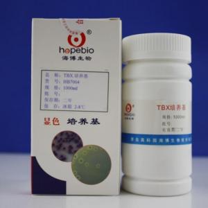 TBX培养基TBX Agar   HB7004    1000ml