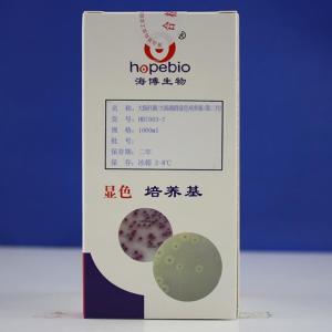 大肠杆菌大肠菌群显色培养基( 二代)   HB7003-7   1000ml