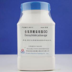 去氧胆酸盐琼脂（DC）Desoxycholate Lactose Agar   HB0112  250g