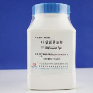 KF链球菌琼脂     KF Streptococcus Agar	   HB0268     100g