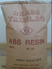 ANC180-B ABS树脂 耐燃级阻燃性