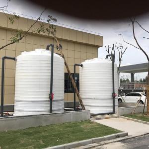 丽水农业蓄水箱/10T灌溉水箱