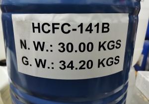 141b一氟二氯乙烷洁净度检测清洗剂