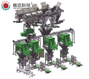 浙江舟山水溶肥設備生產線