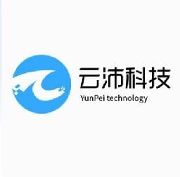 湖北云沛科技有限公司