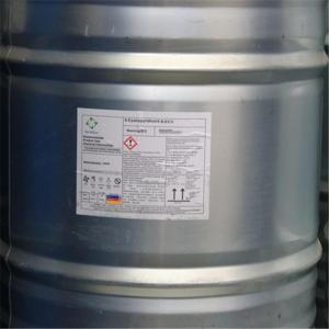 4-氰基吡啶    4-氰基吡啶价格