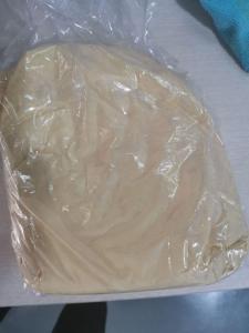 糖萜素；水溶型糖萜素