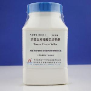 西蒙氏柠檬酸盐培养基Simmons Citrate Medium	HB0115-1	250g