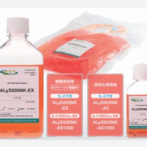 Baso广州经销商 CSTI T20153P3 NK细胞培养试剂盒 现货 产品图片