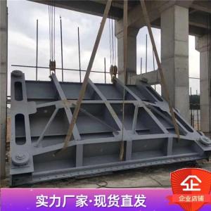 防洪閘門廠家