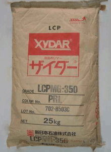 LCP   日本新石油化学 RC210