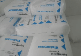 POE 新加坡 VISTAMAXX 8780