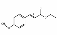 24393-56-4对甲氧基肉桂酸乙酯