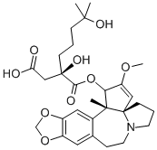 26833-87-4高三尖杉酯碱