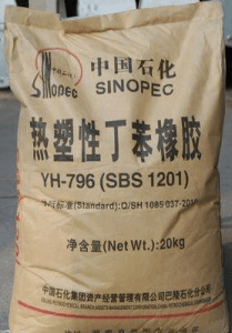 SBS 中石化巴陵 YH-1401
