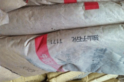 SBS 中石油独山子 T171