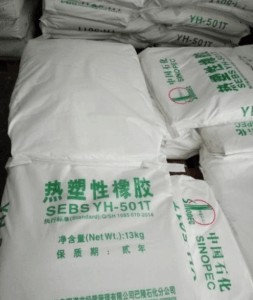 SEBS 中石化巴陵 YH-502T
