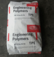 TPE 美国杜邦 5526
