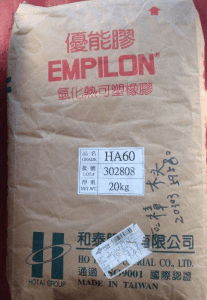 TPE 台湾和泰 HE890B(PRH)