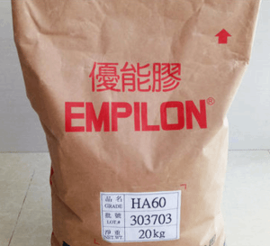 TPE 台湾和泰 HA70