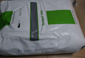 TPE   S4370 BK