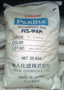 PA46 日本帝人 N2030RB BK