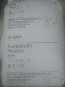 塑料批发PA66 A3WG7 BK 00564黑色 本色尼龙双6