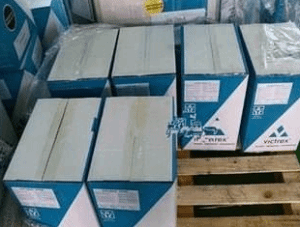 PEEK 英国威格斯 90G
