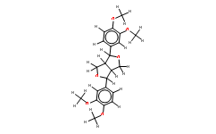 526-06-7桉脂素