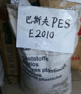 PES 德国巴斯夫 S6010