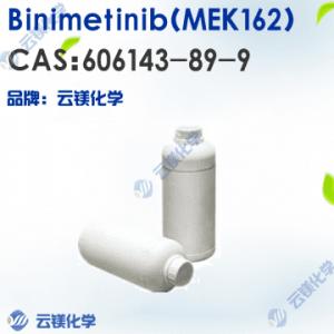 Binimetinib(MEK162) 供应商 价格 606143-89-9 现货