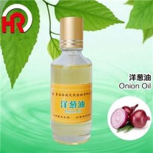 洋葱油  价格实惠