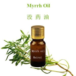 直销没药精油 没药油 价格 批次