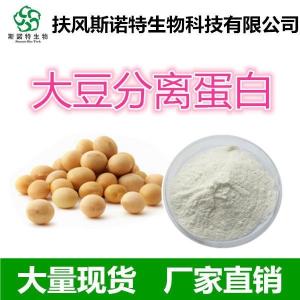 大豆分离蛋白80%
