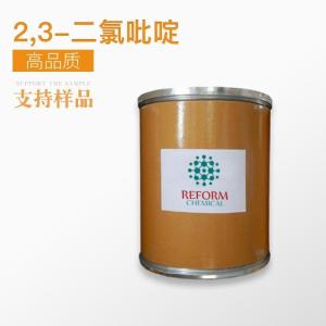 2,3-二氯吡啶 2402-77-9  