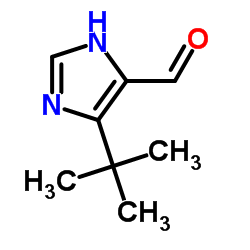 5-叔丁基-1H-咪唑-4-甲醛  CAS：714273-83-3  科研产品  优势现货