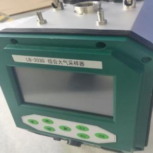 路博（电池版）综合大气采样器LB-2030