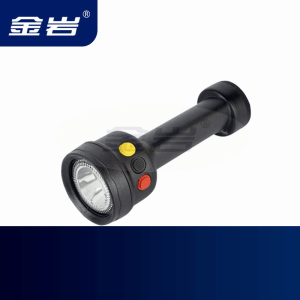 MSL4730多功能袖珍信号灯 MSL4720巡检手电