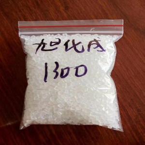 导电PA66日本旭化成CR301