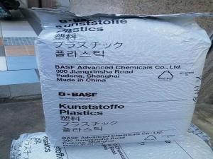 耐寒40度PA66 德国巴斯夫 A3L HP UV 