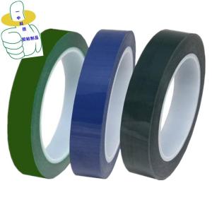锂电绿色终止胶带 耐电解液锂电保护胶带 pack胶带